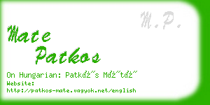 mate patkos business card